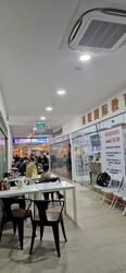 Novena Regency (D11), Shop House #599053641
